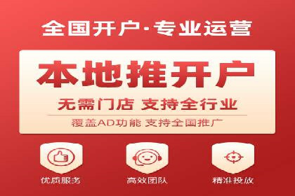 深度解析SEM推广优化的五大经典案例